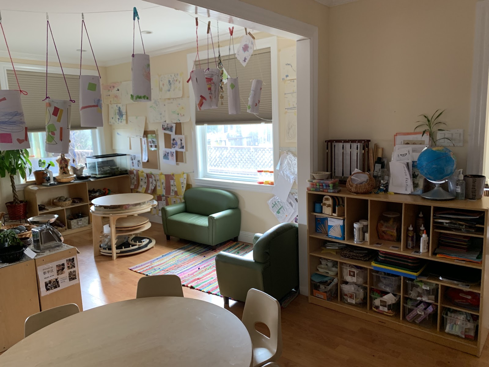 Little Panda Preschool