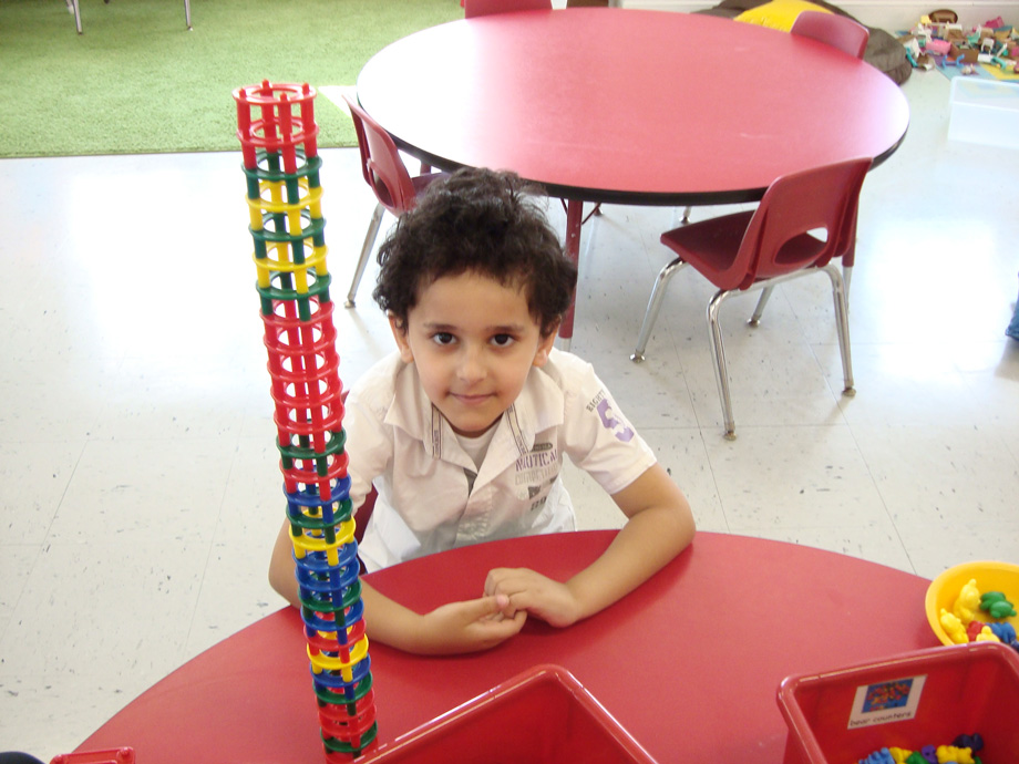 Cadence Academy Preschool