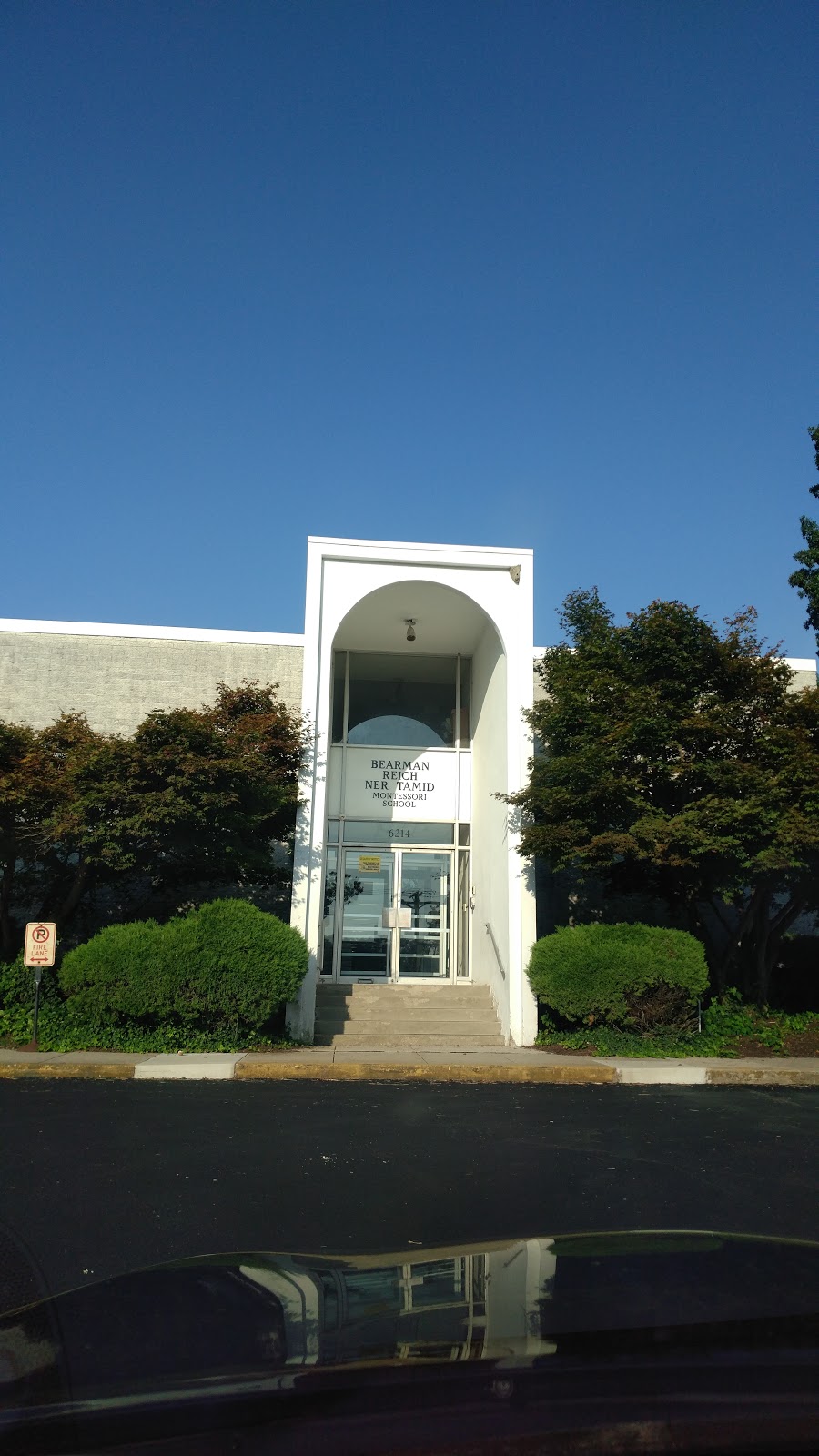 Ner Tamid Montessori Preschool