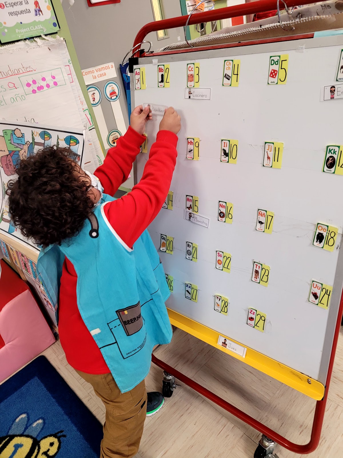 Halpin Early Childhood Center
