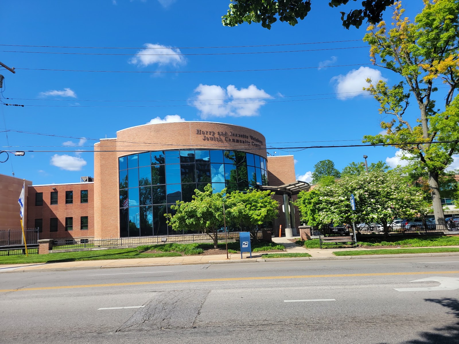 Jewish Community Center