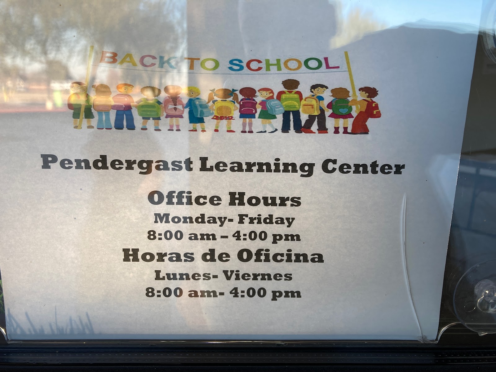 Pendergast Early Learning Center