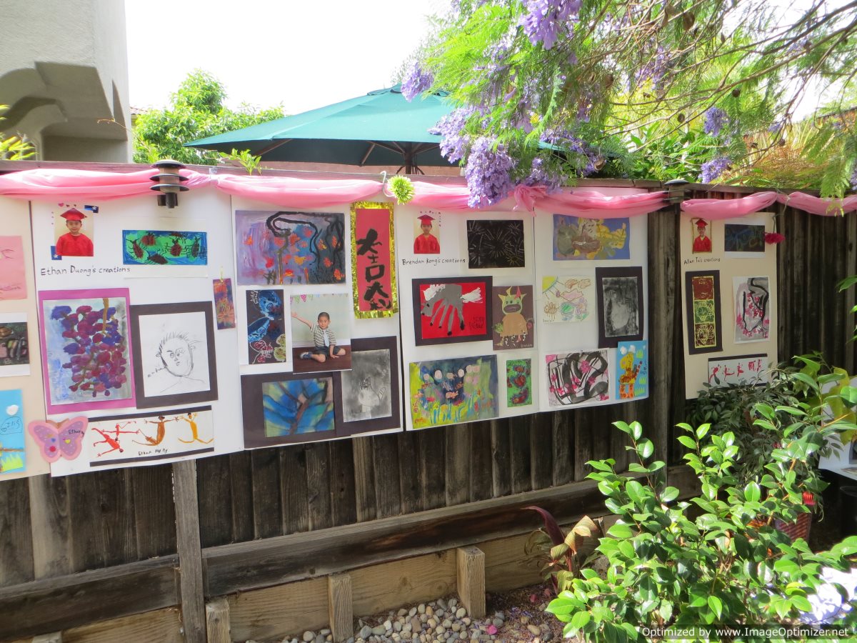 Little World Child Care & Preschool