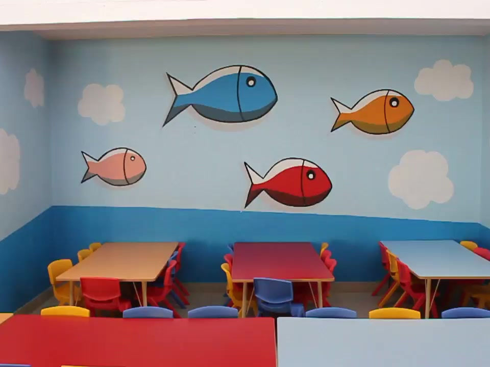 Kindergarten D. Pedro V - The Train