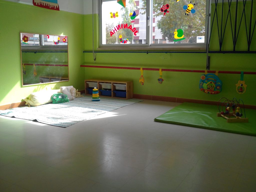 Preschool classroom with toys and play area